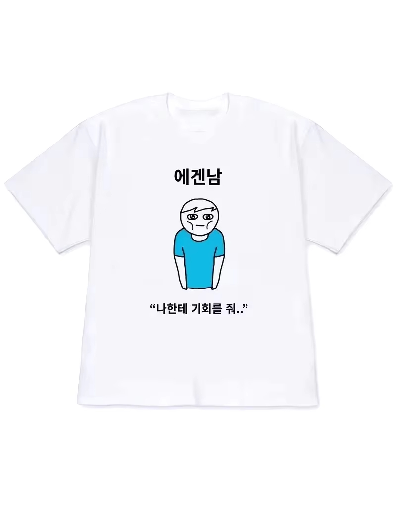 Korean Men Lifestyle - Футболка унисекс 2026 в стиле Y2K: