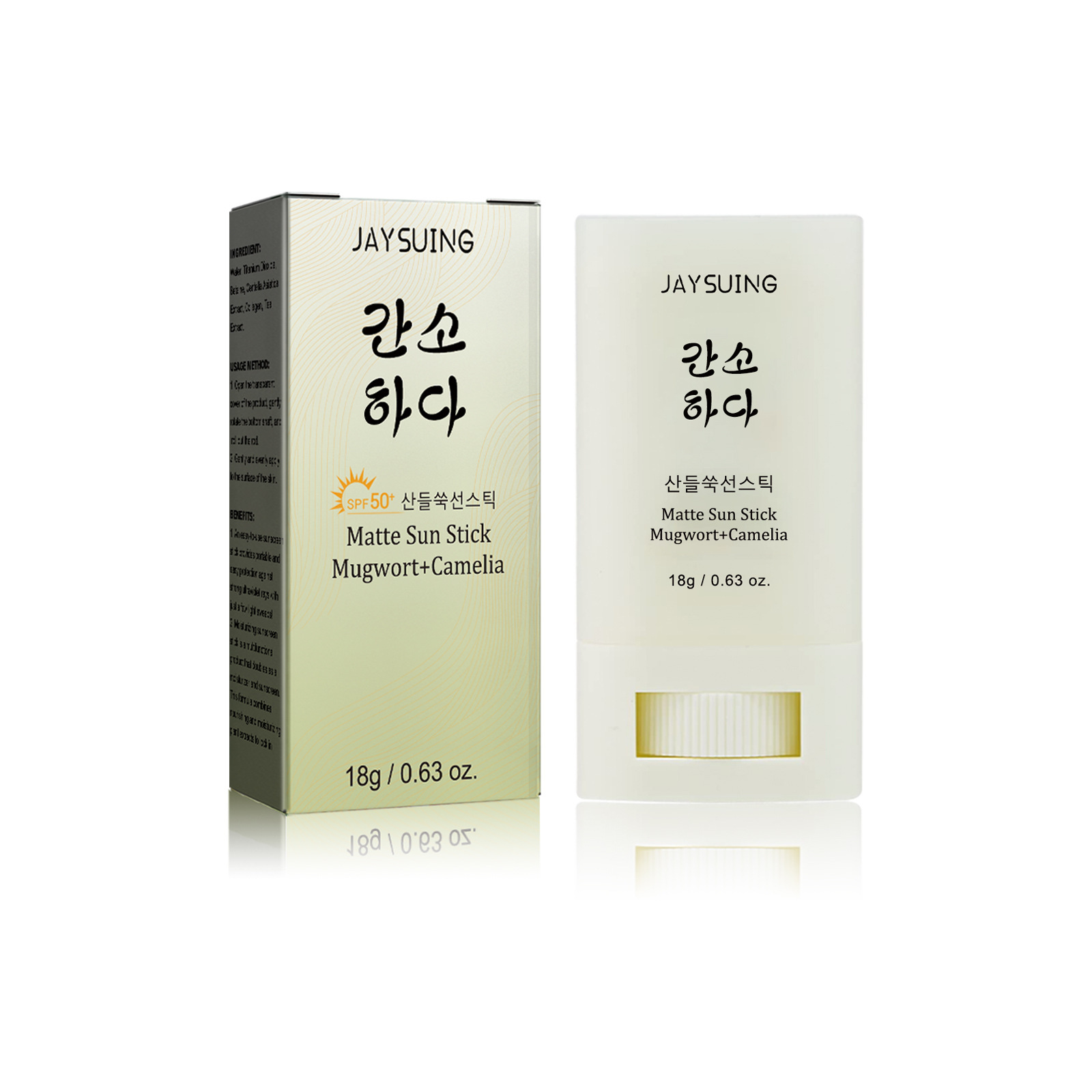 Солнцезащитный стик JAYSUING д – обзор и цена Sunstick Korean Spf